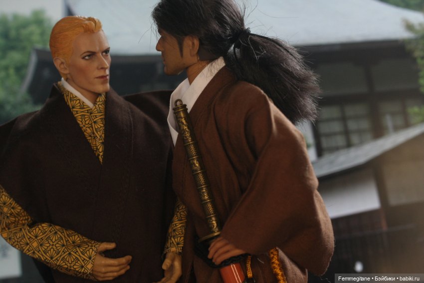 Хроники бросания веера. Глава 16