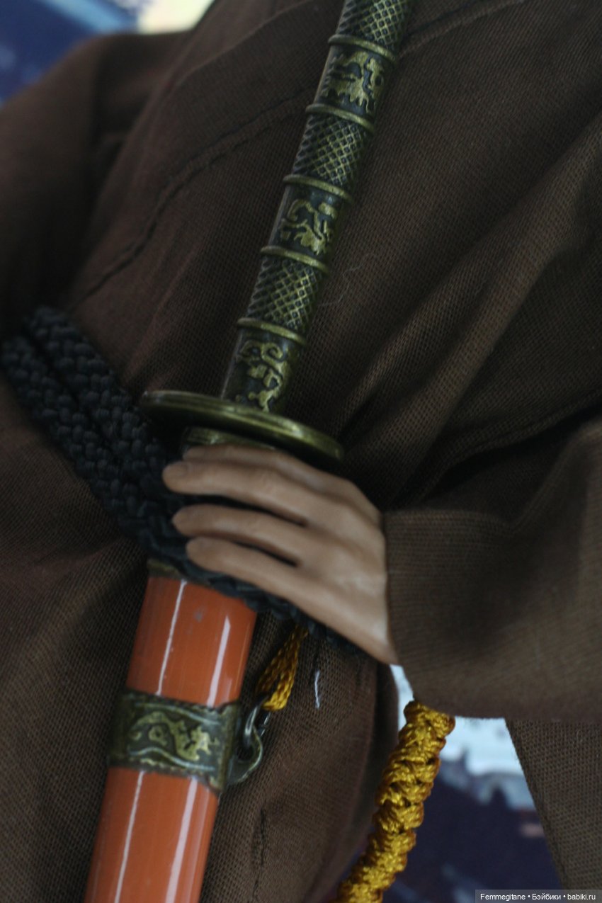 Хроники бросания веера. Глава 16