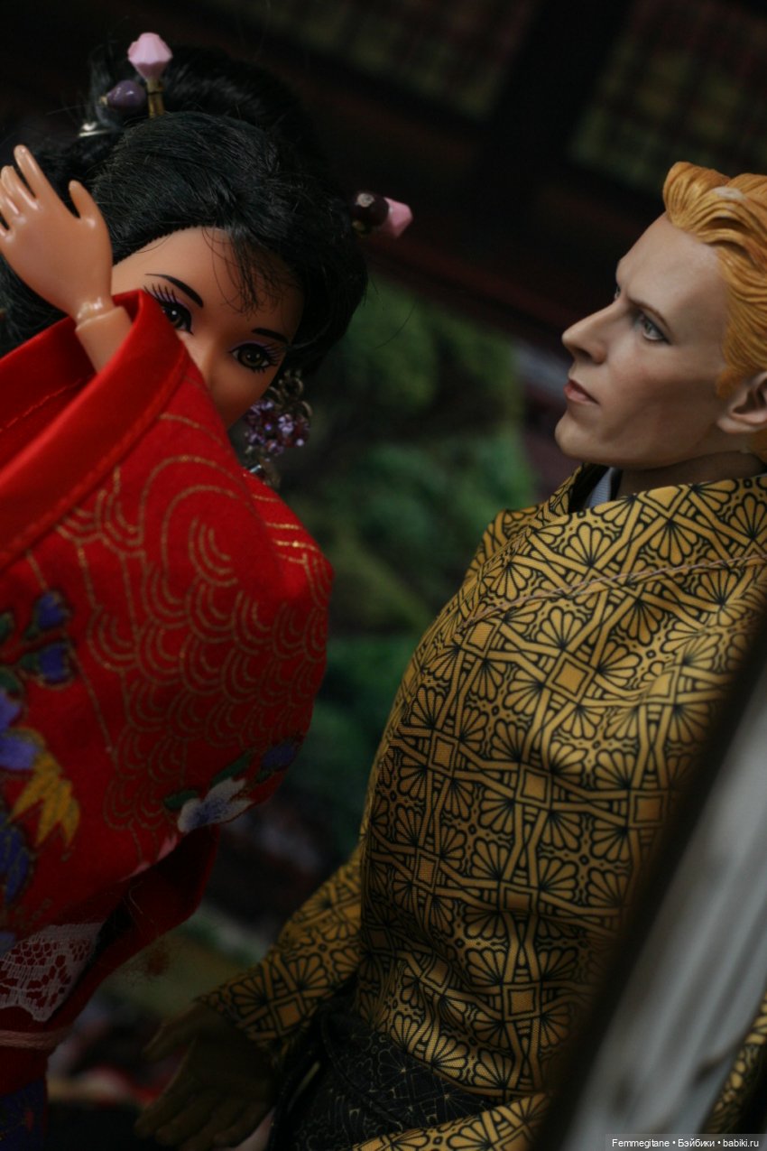 Хроники бросания веера. Глава 16