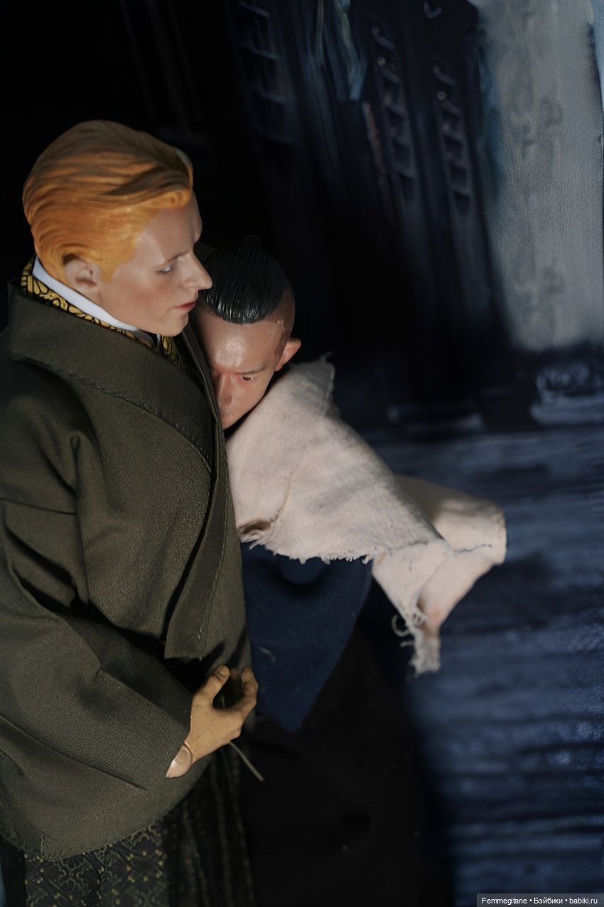 Хроники бросания веера. Глава 17