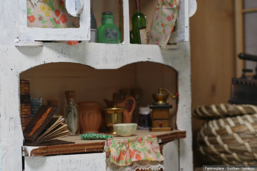 Хроники бросания веера. Глава 18