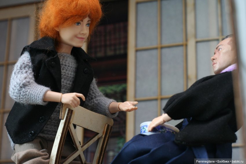 Хроники бросания веера. Глава 18