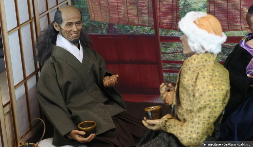 Хроники бросания веера. Глава 18