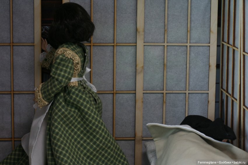 Хроники бросания веера. Глава 18