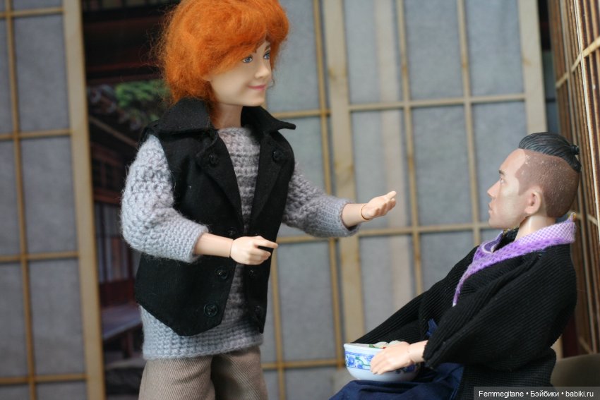 Хроники бросания веера. Глава 18