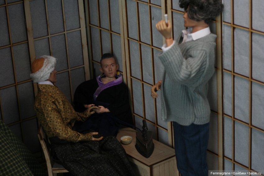 Хроники бросания веера. Глава 18 (фото 7)