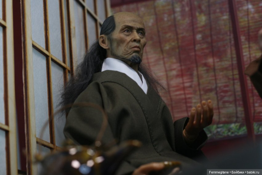 Хроники бросания веера. Глава 18