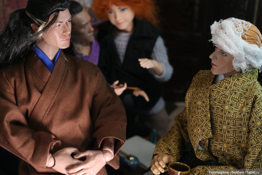 Хроники бросания веера. Глава 18