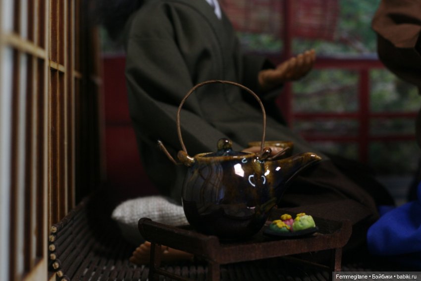 Хроники бросания веера. Глава 18