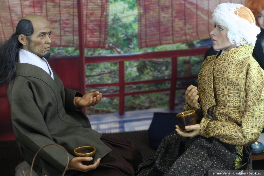 Хроники бросания веера. Глава 18