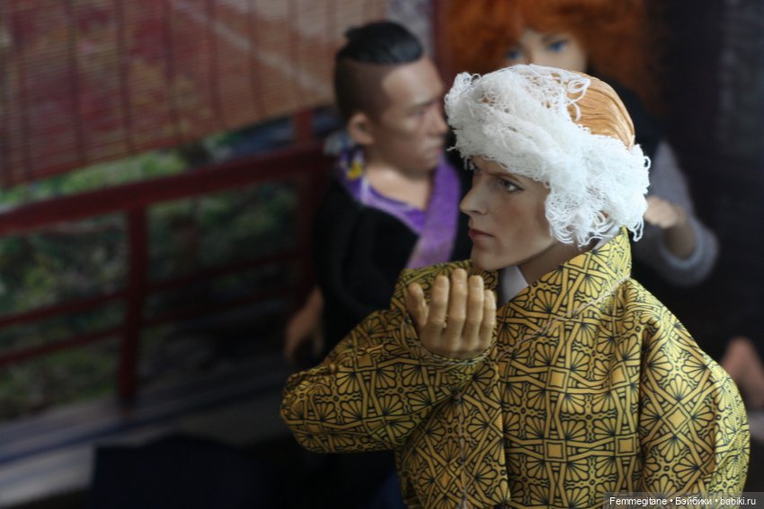 Хроники бросания веера. Глава 18