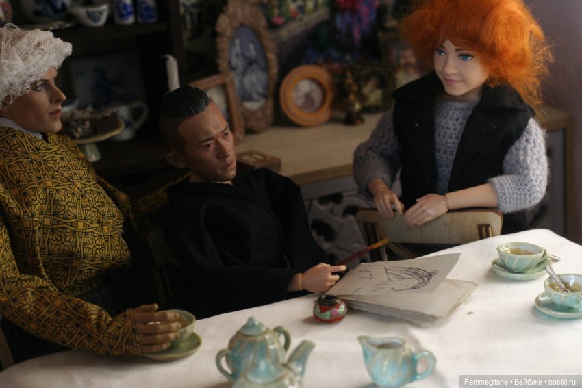 Хроники бросания веера. Глава 19