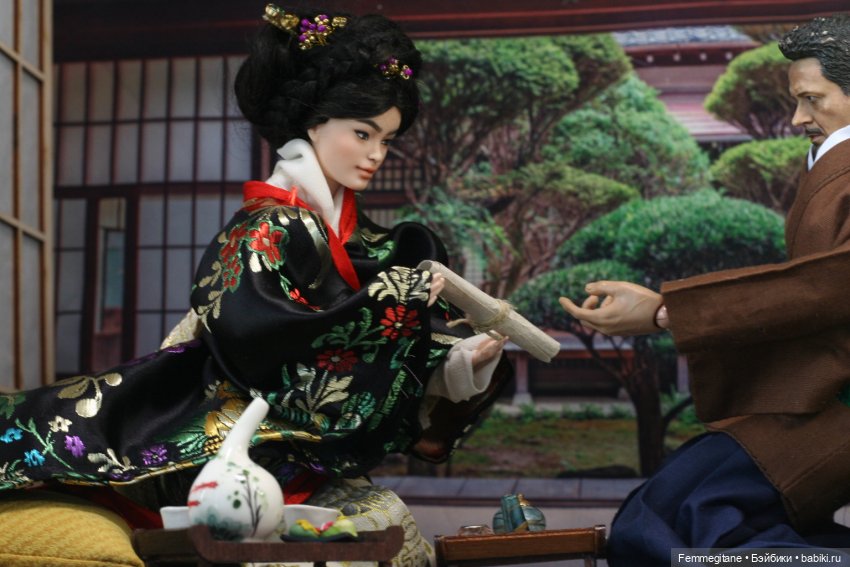 Хроники бросания веера. Глава 19