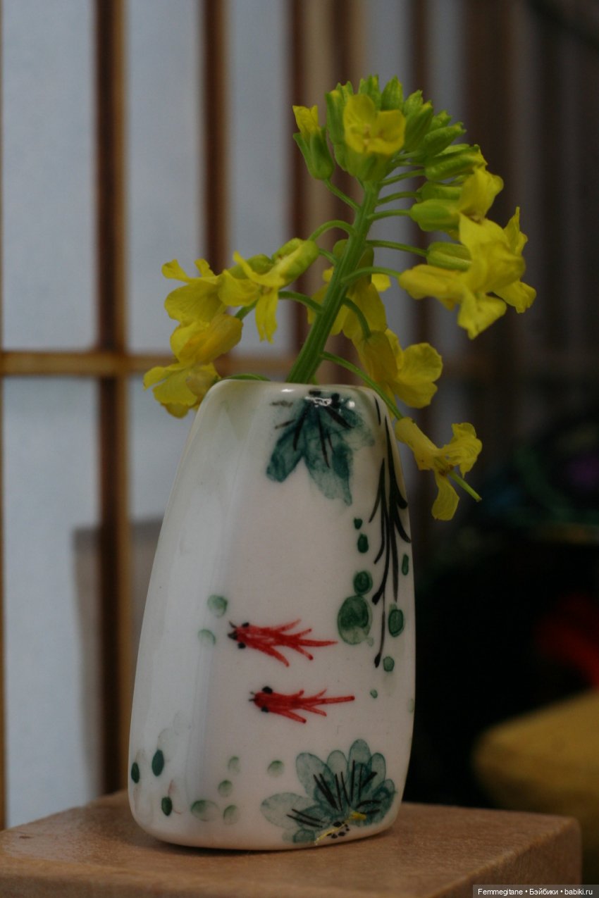 Хроники бросания веера. Глава 19 (фото 7)