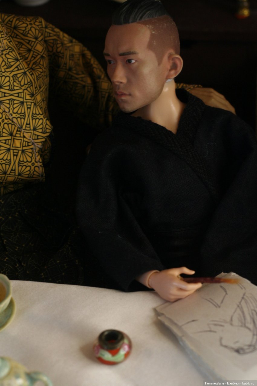 Хроники бросания веера. Глава 19