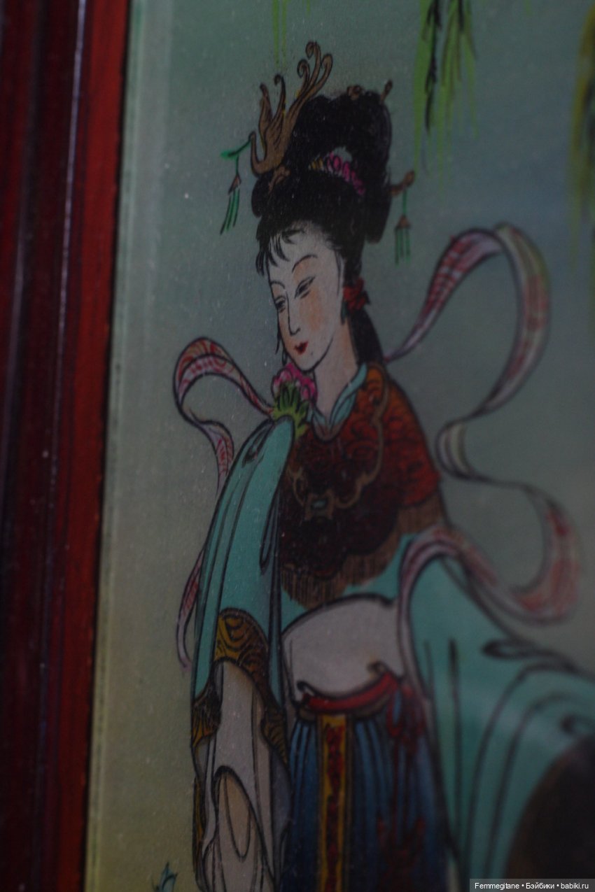 Хроники бросания веера. Глава 19 (фото 6)