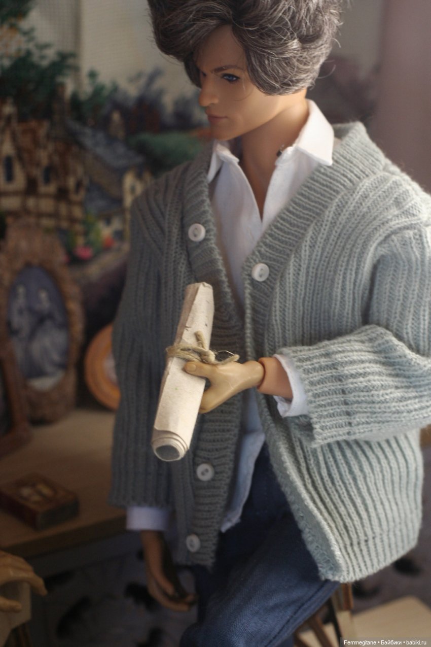 Хроники бросания веера. Глава 19