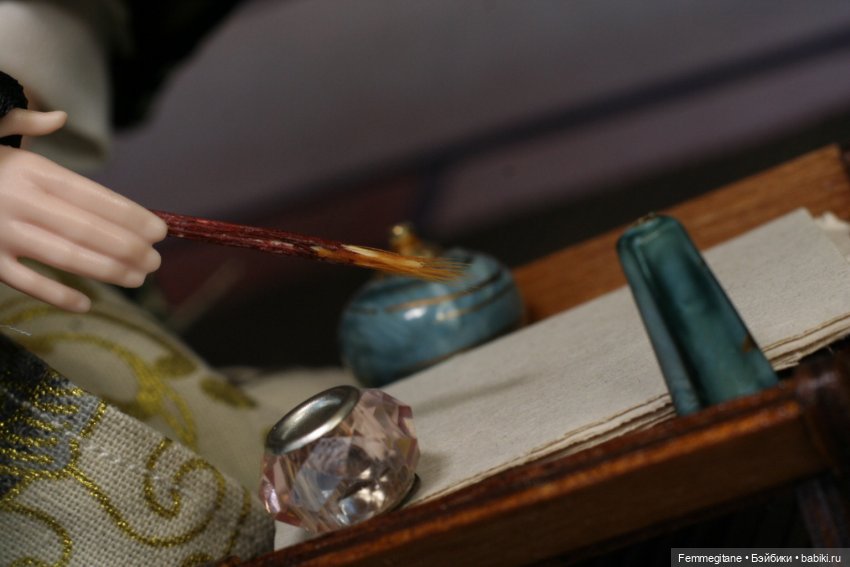 Хроники бросания веера. Глава 19