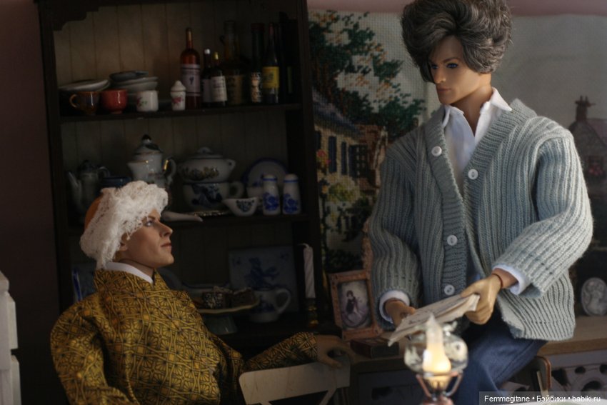 Хроники бросания веера. Глава 19