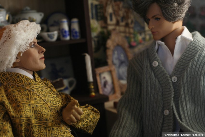 Хроники бросания веера. Глава 19