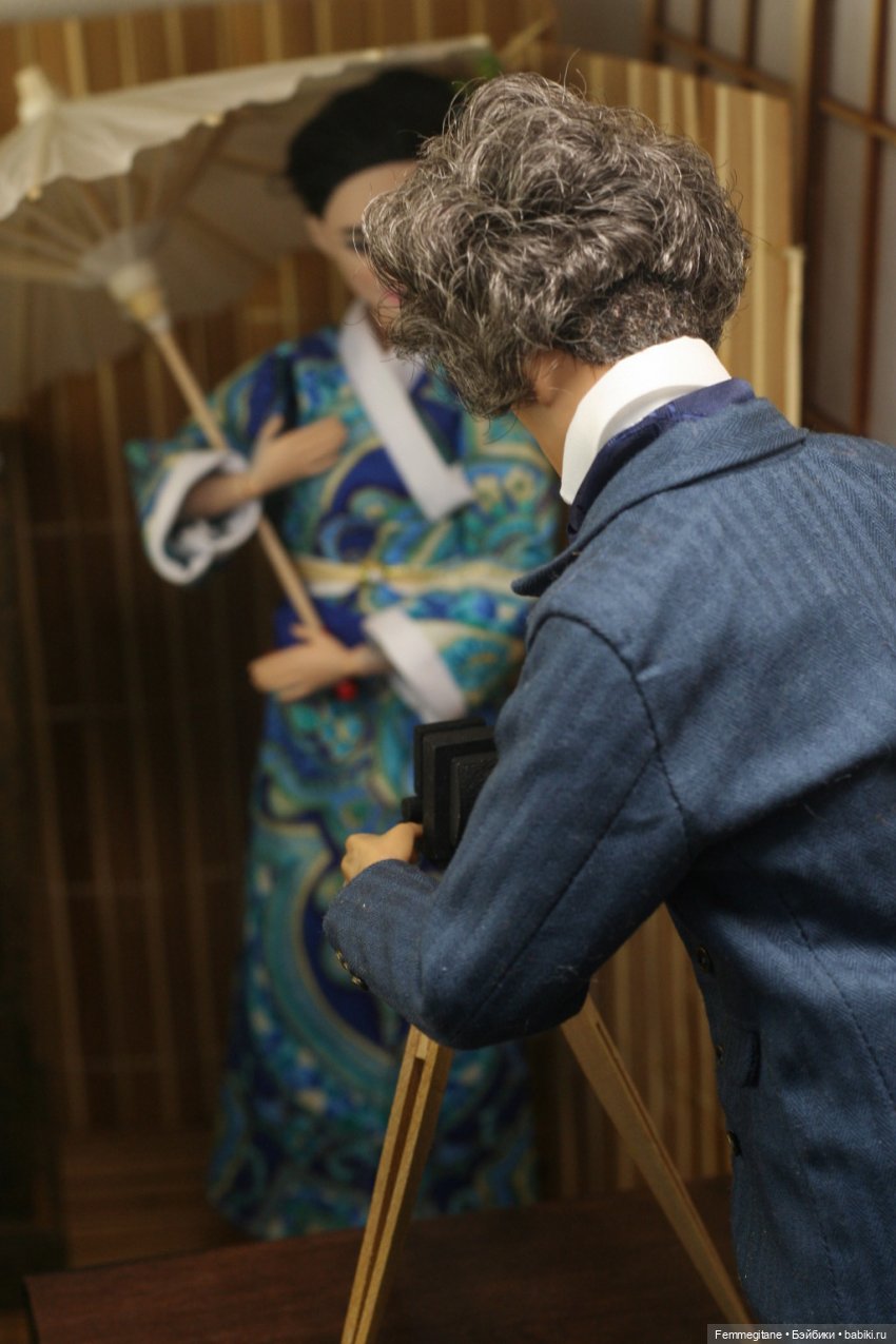 Хроники бросания веера. Глава 20