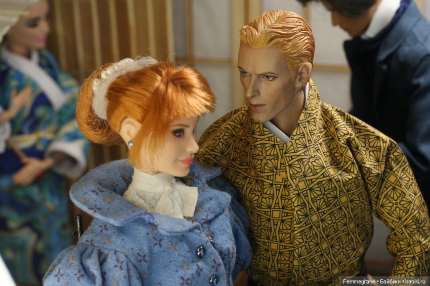 Хроники бросания веера. Глава 20