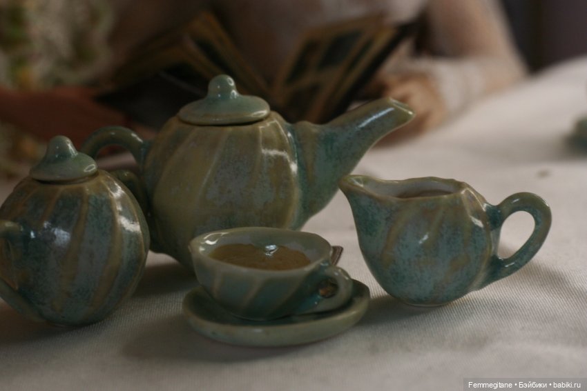 Хроники бросания веера. Глава 20