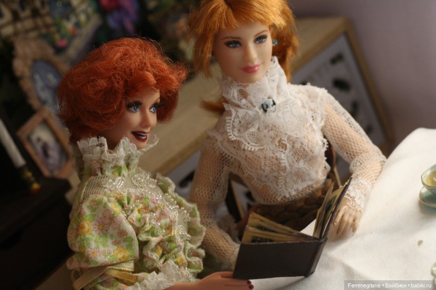 Хроники бросания веера. Глава 20