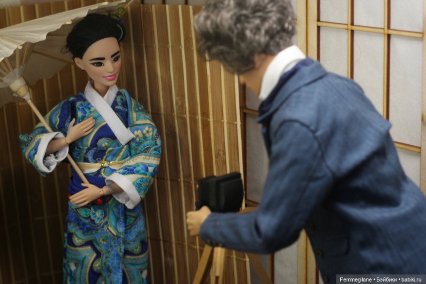 Хроники бросания веера. Глава 20