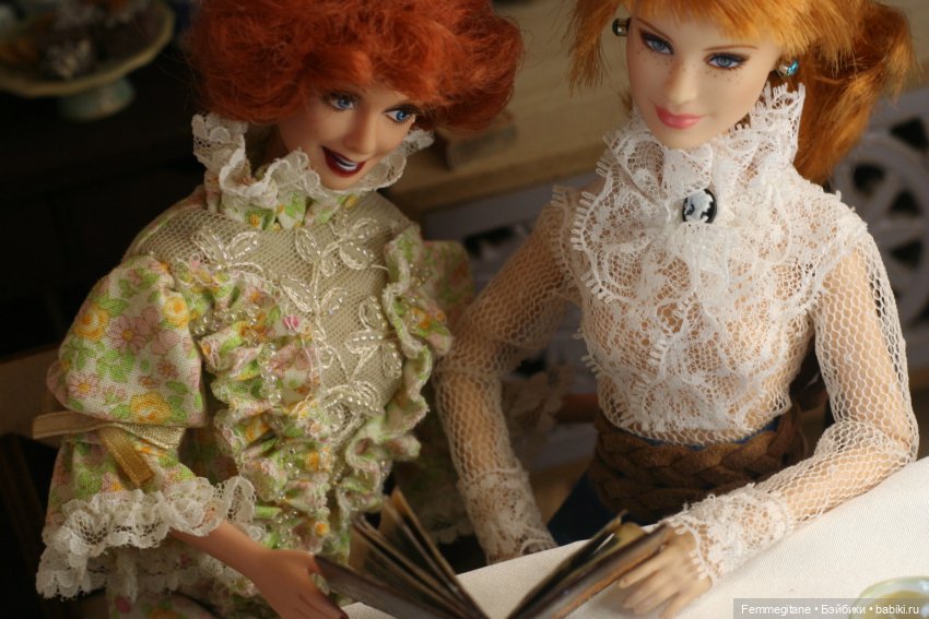 Хроники бросания веера. Глава 20