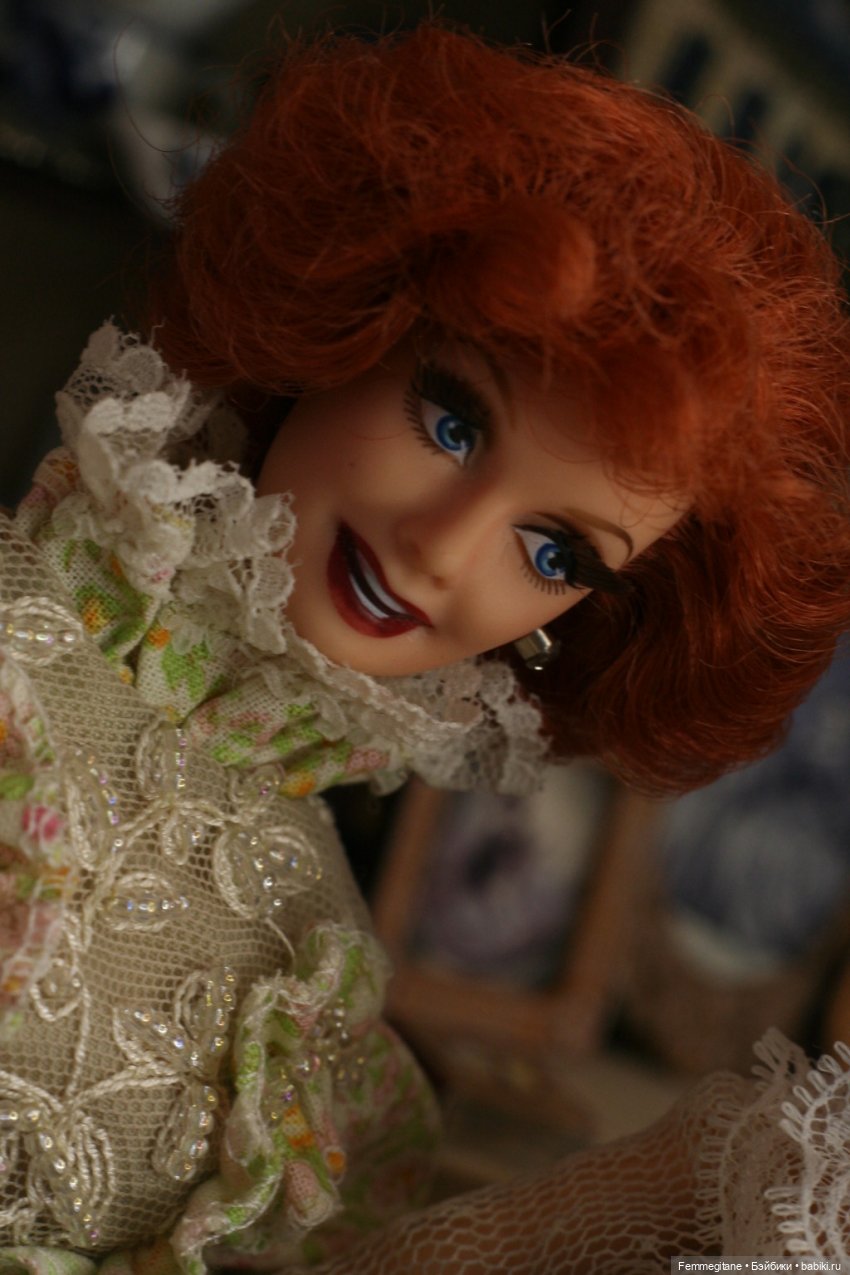 Хроники бросания веера. Глава 20