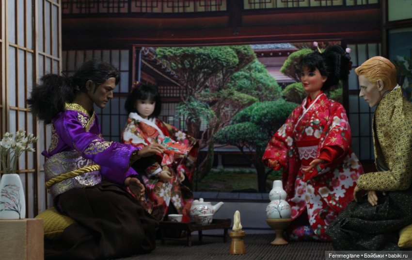 Хроники бросания веера. Глава 20