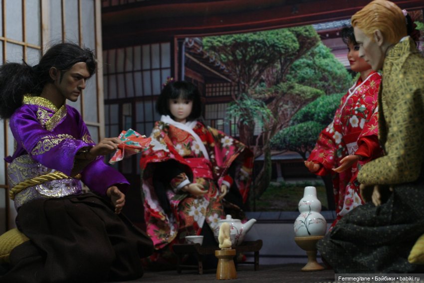 Хроники бросания веера. Глава 20