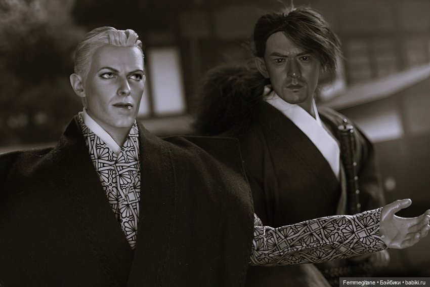 Хроники бросания веера. Глава 20