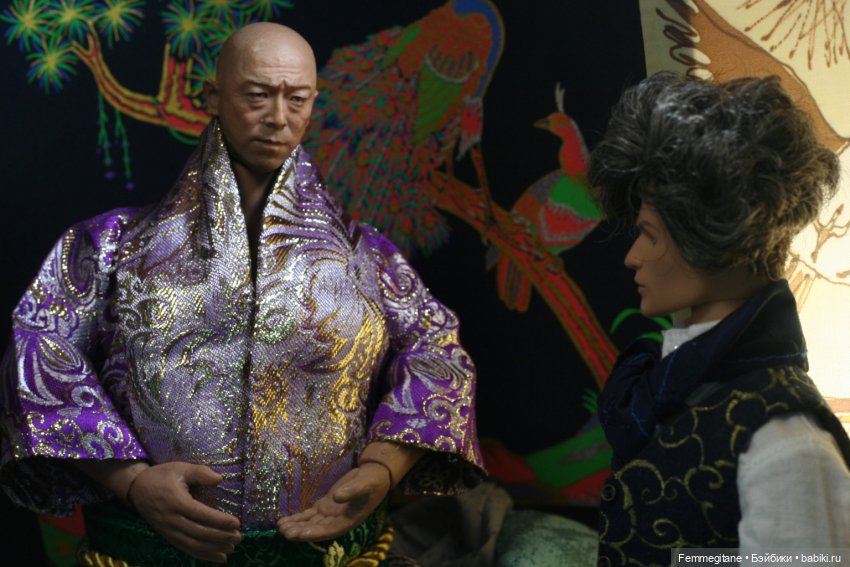 Хроники бросания веера. Глава 21