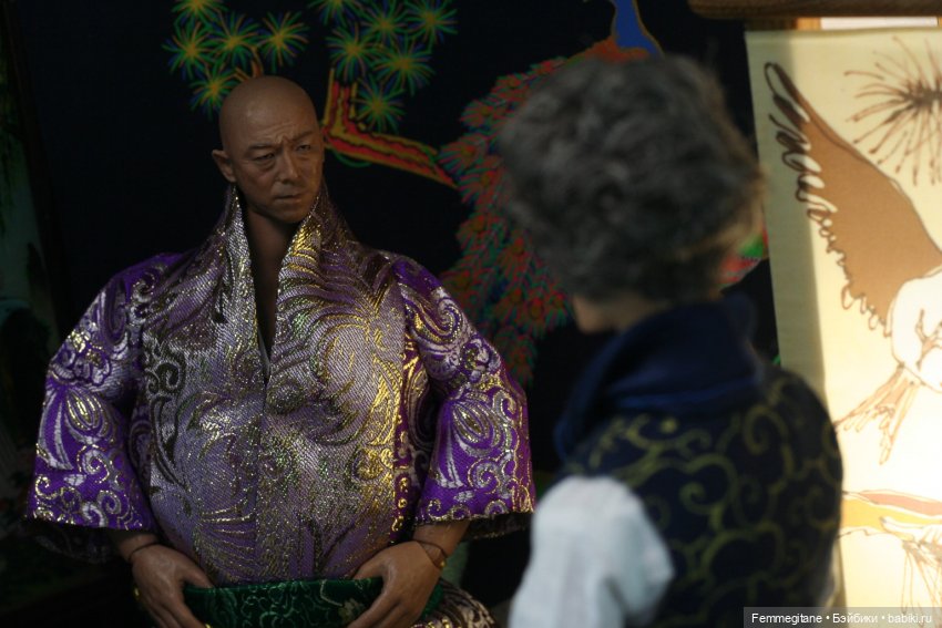 Хроники бросания веера. Глава 21