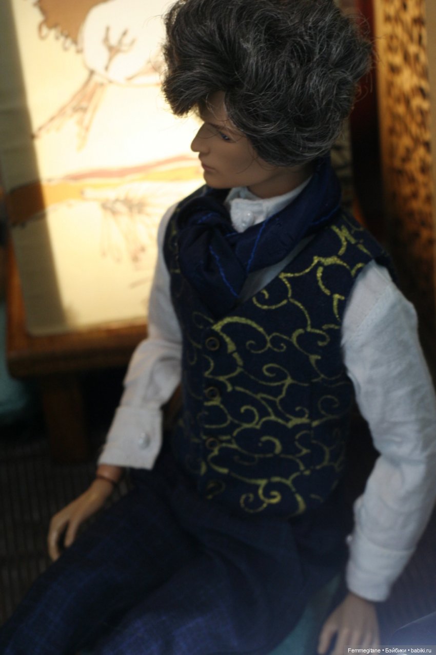 Хроники бросания веера. Глава 21