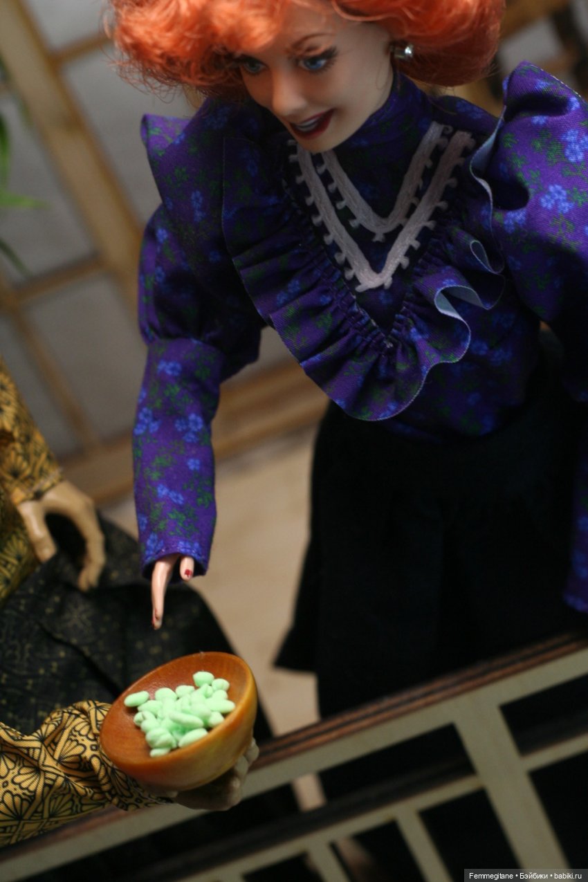 Хроники бросания веера. Глава 26