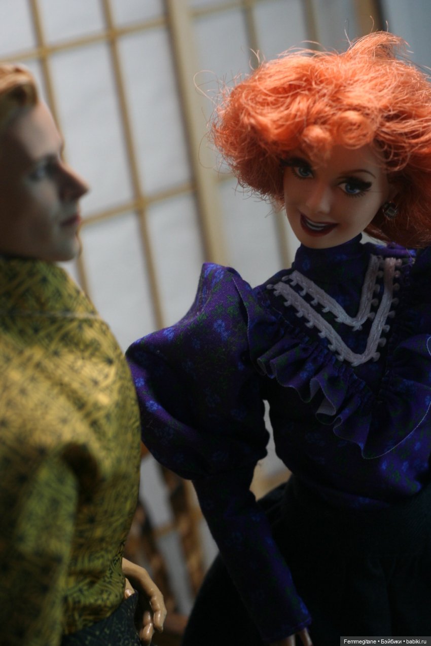 Хроники бросания веера. Глава 26