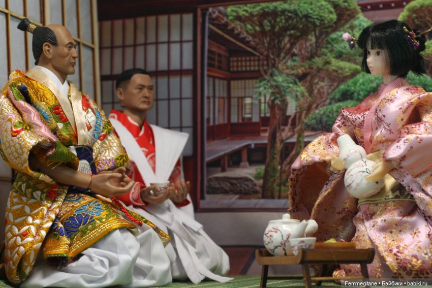 Хроники бросания веера. Глава 26