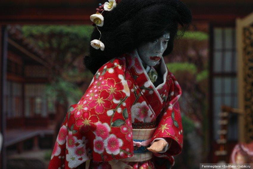 Хроники бросания веера. Глава 26