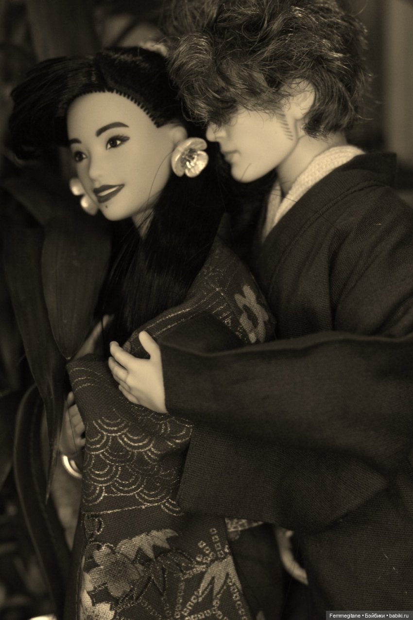 Хроники бросания веера. Глава 25