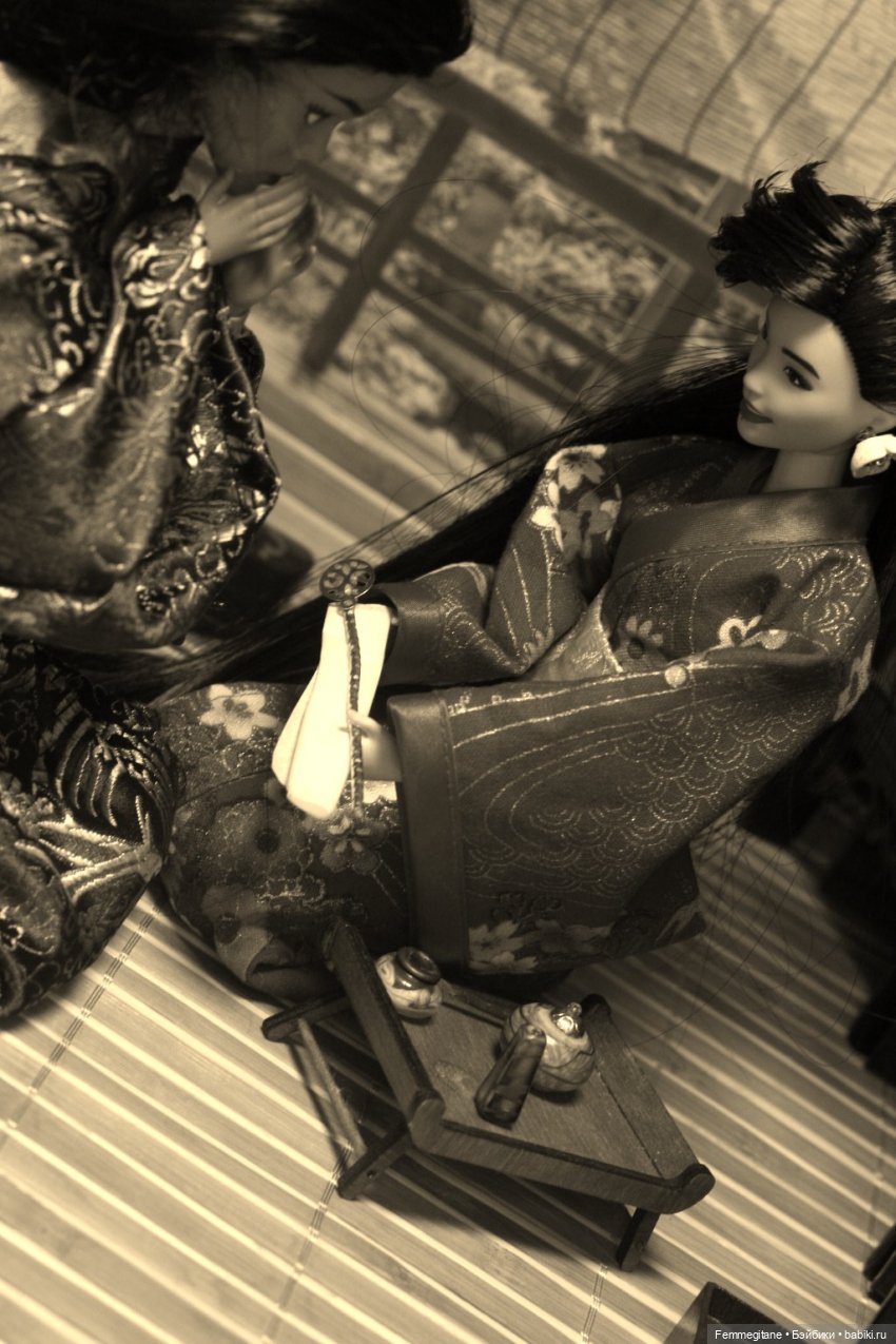 Хроники бросания веера. Глава 25