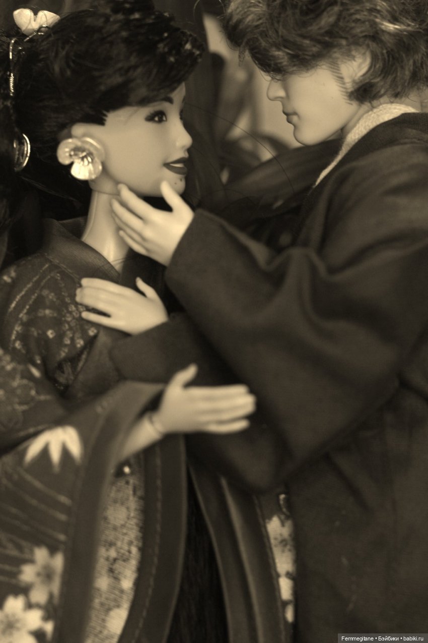 Хроники бросания веера. Глава 25