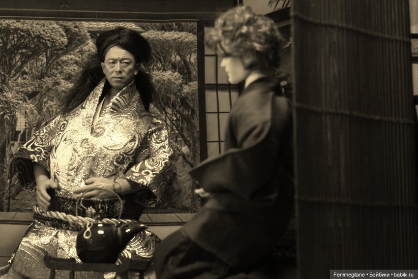 Хроники бросания веера. Глава 25