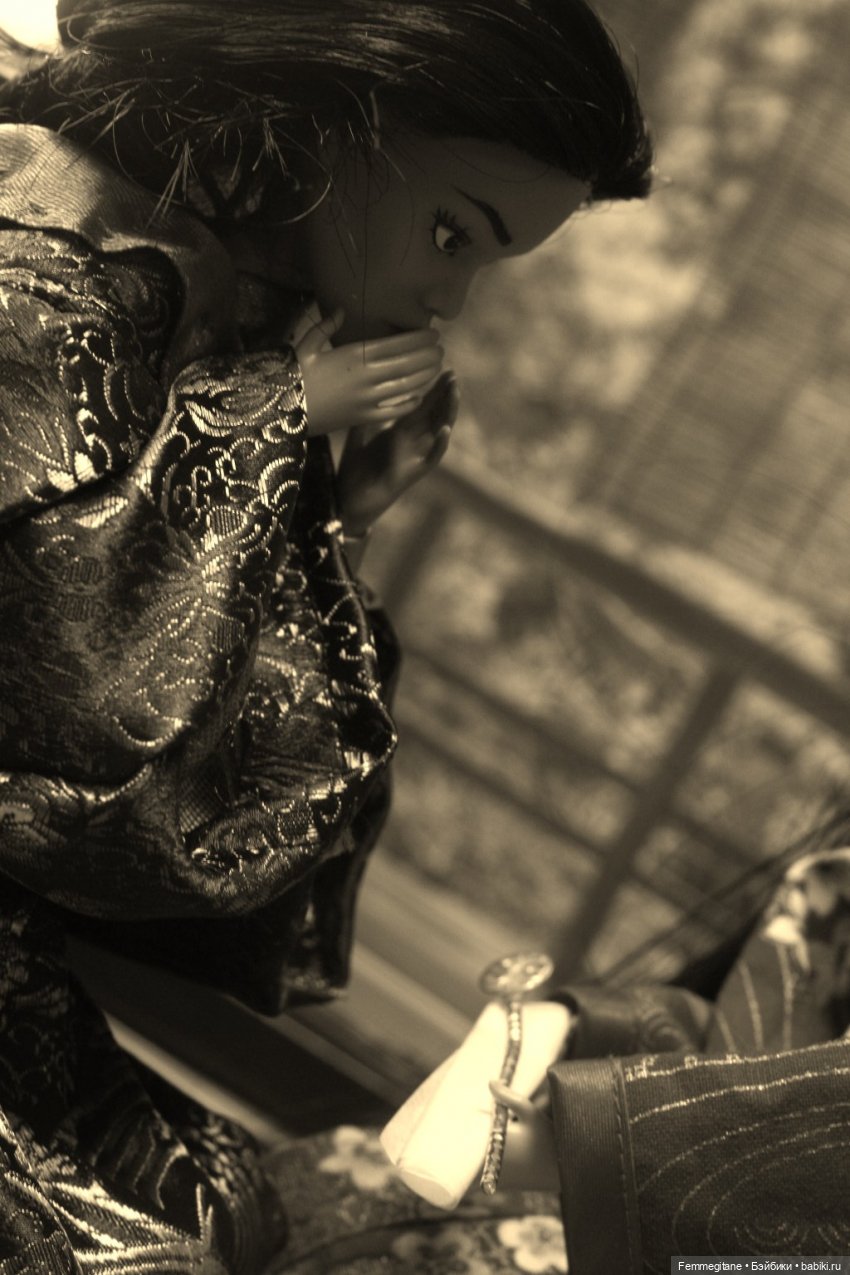 Хроники бросания веера. Глава 25