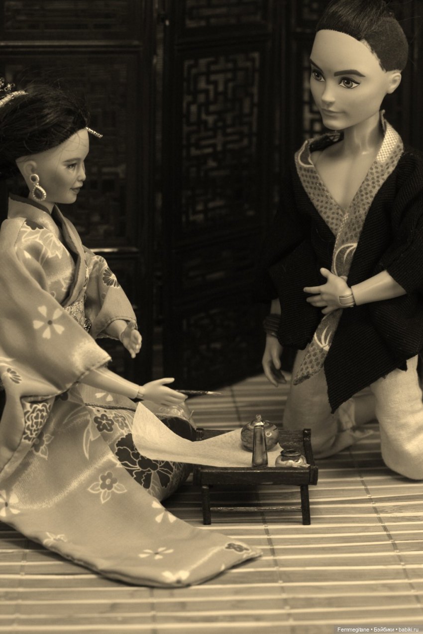 Хроники бросания веера. Глава 28