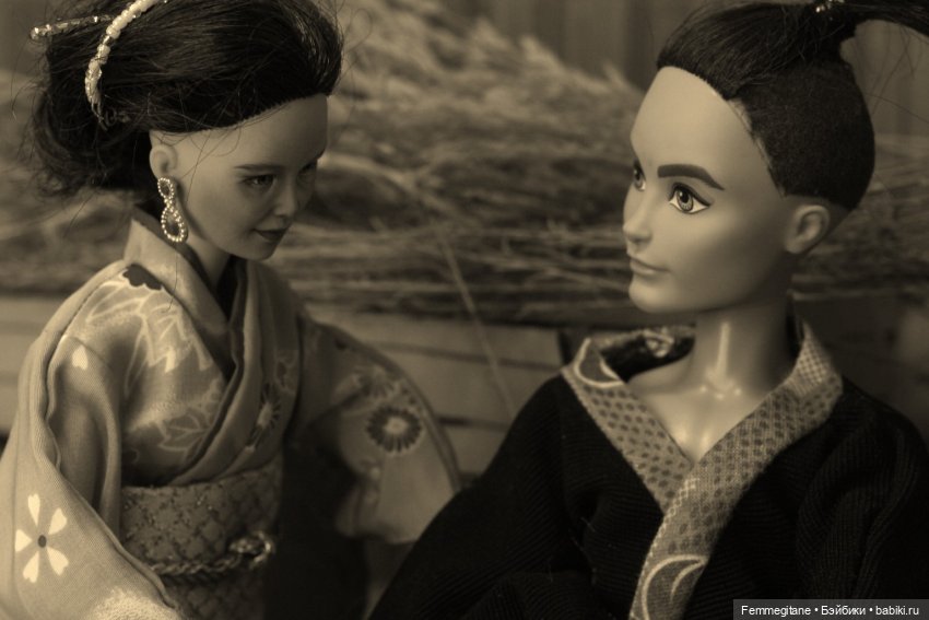 Хроники бросания веера. Глава 28