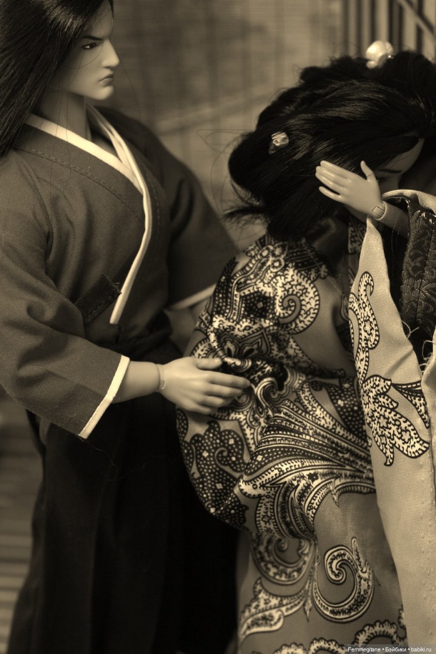 Хроники бросания веера. Глава 30