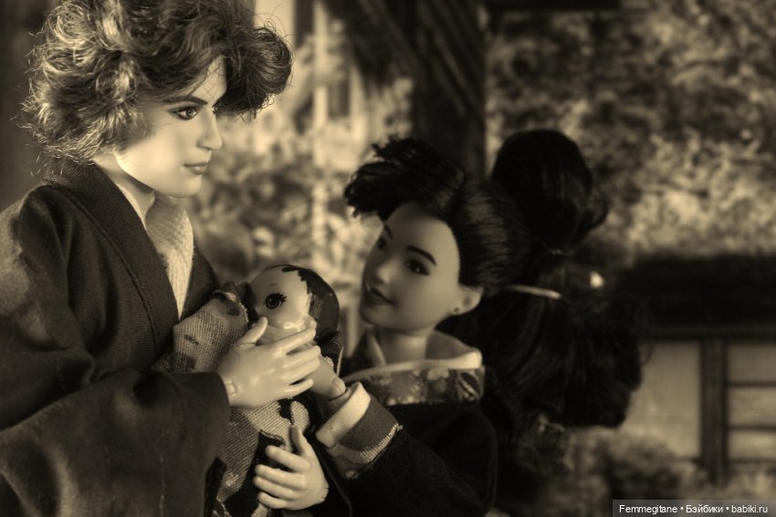 Хроники бросания веера. Глава 29